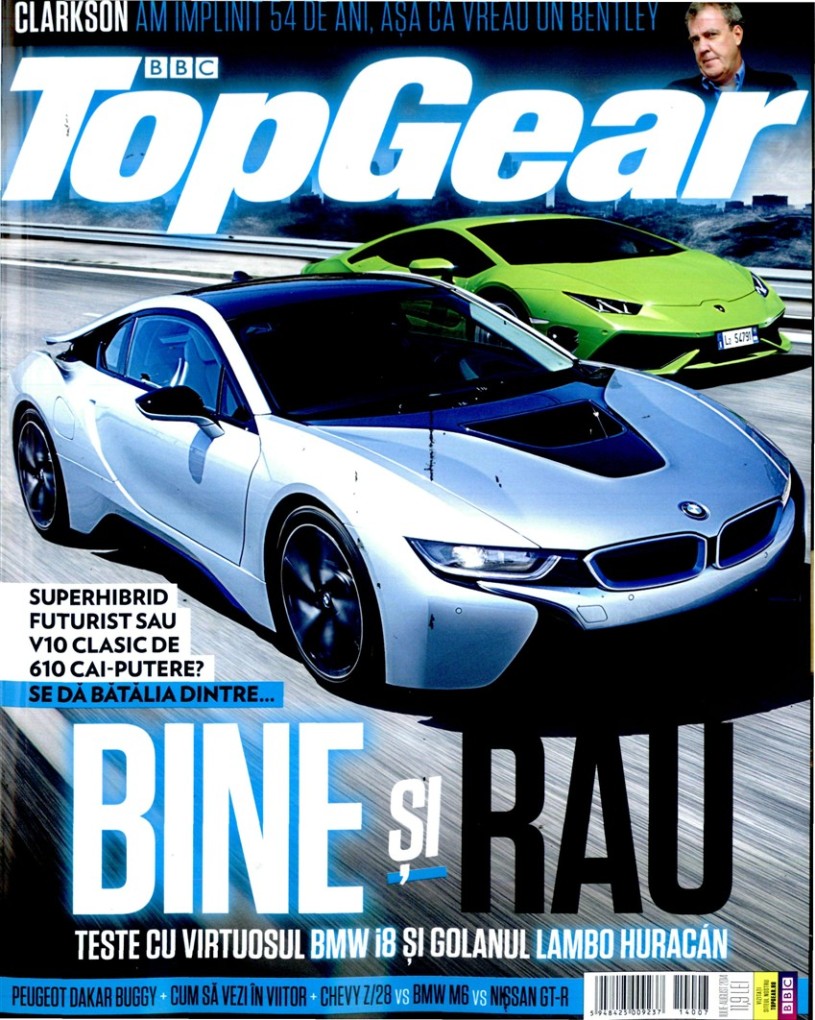 Coperta Top Gear Iulie-august 2014.jpg