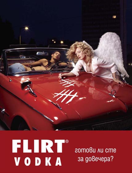 flirt14.jpg