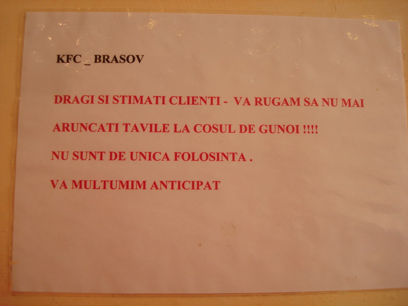 KFC - Brasov.jpg