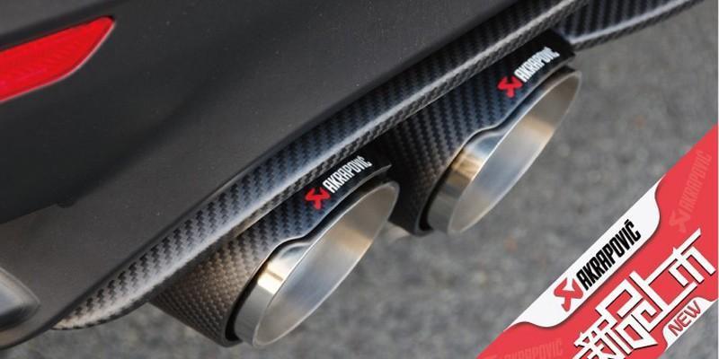 2pcs-2-5-inch-63mm-inlet-stainless-steel-car-exhaust-tip-akrapovic-carbon-fiber-exhaust-muffler-dual-tips.jpg